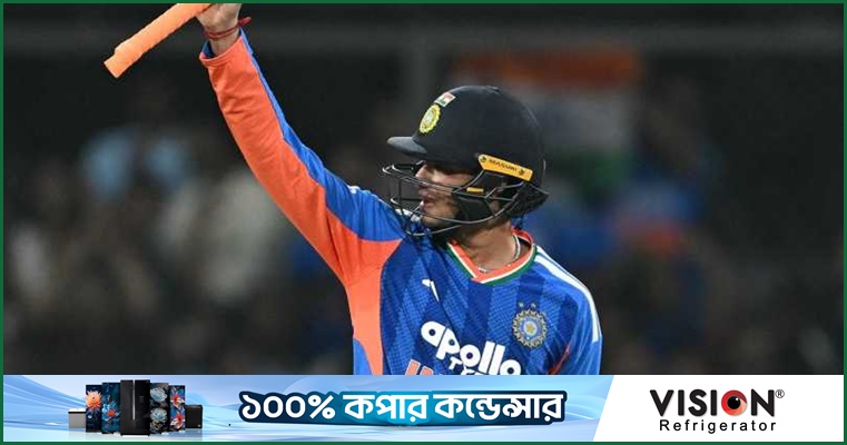 অভিষেক ধামাকার সাথে বোলারদের নৈপুণ্যে ভারতের জয়